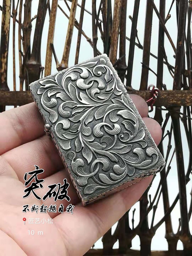 纯银 唐草花纹 zippo打火机