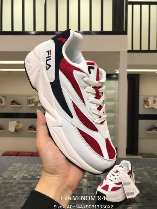 斐乐Fila VENOM 94复古休闲时尚潮流运动鞋 商品图8