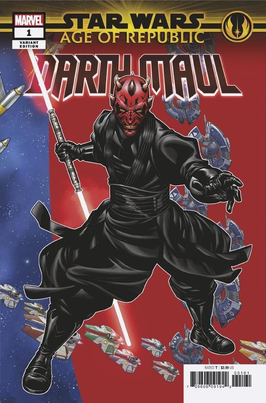 变体 星球大战 达斯摩尔 Star Wars Age Republic Darth Maul 商品图2