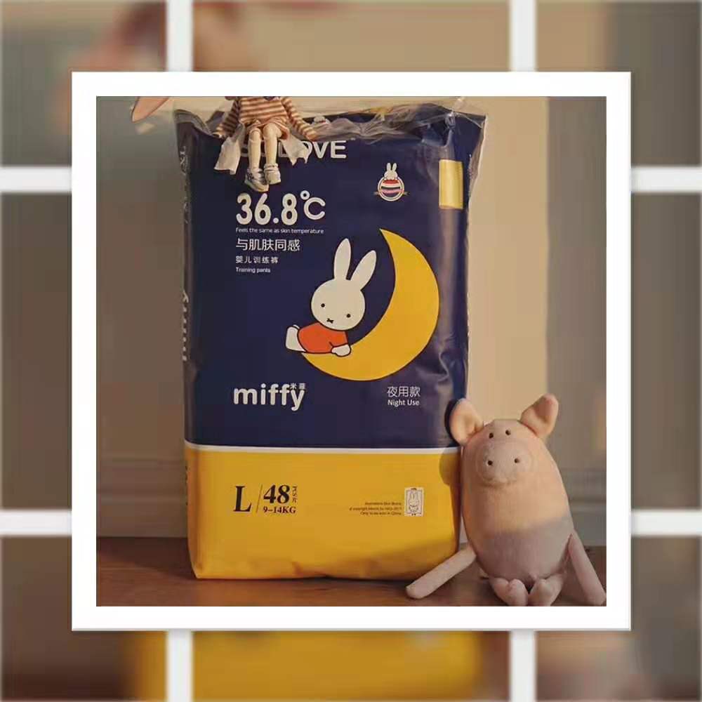 清货solove米菲夜用拉拉裤晨晨麻麻的米菲小店