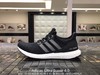 阿迪达斯Adidas Ultra Boost 4.0 ub满天星休闲时尚慢跑鞋BB6220 商品缩略图0