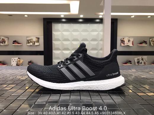 阿迪达斯Adidas Ultra Boost 4.0 ub满天星休闲时尚慢跑鞋BB6220 商品图0