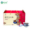 群科八宝茶礼盒装 青海特产八宝茶 三泡台 80克*24包/箱 包邮 商品缩略图0
