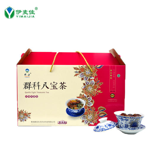 群科八宝茶礼盒装 青海特产八宝茶 三泡台 80克*24包/箱 包邮 商品图0