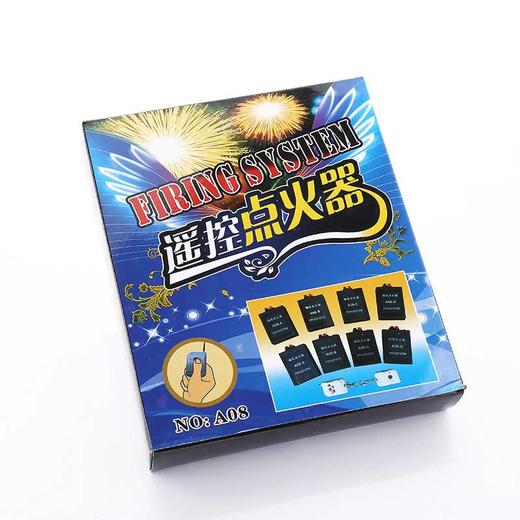 SL一控八控制器 商品图0