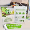 零基础学三角片组合折纸 商品缩略图3