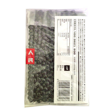 人民食品 黑大豆420g 商品图5