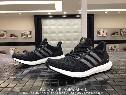 阿迪达斯Adidas Ultra Boost 4.0 ub满天星休闲时尚慢跑鞋BB6220 商品图4