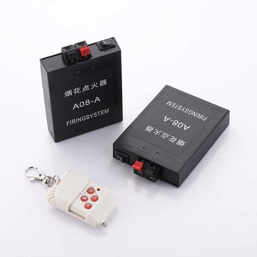 SL一控八控制器 商品图1