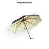 【19年新品】BANANAUNDER蕉下Black系列防晒伞防水超轻折叠晴雨伞 云笙/丹姬/曲粉/茉白/黛霞/浅梦 商品缩略图3