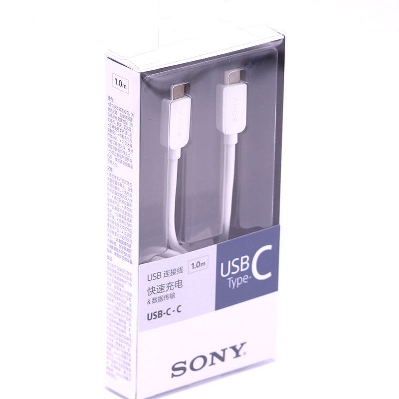 sony索尼原装手机充电线数据线cp-cc100