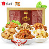 重庆乌江榨菜六味480g 礼盒装 商品缩略图0