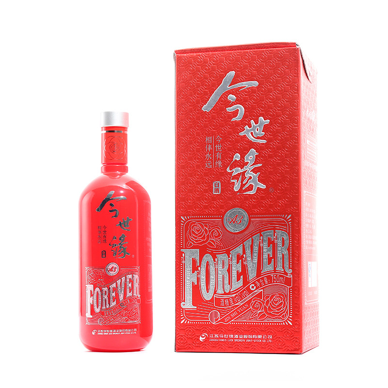 750ml42度今世缘a3(2瓶装) - 今世缘酒业