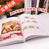 有故事的儿童餐 商品缩略图3