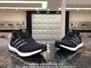 阿迪达斯Adidas Ultra Boost 4.0 ub满天星休闲时尚慢跑鞋BB6220 商品缩略图3