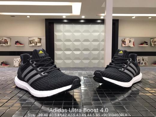 阿迪达斯Adidas Ultra Boost 4.0 ub满天星休闲时尚慢跑鞋BB6220 商品图3