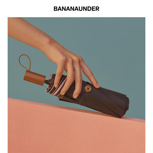 【19年新品】BANANAUNDER蕉下Black系列防晒伞防水超轻折叠晴雨伞 云笙/丹姬/曲粉/茉白/黛霞/浅梦 商品图9