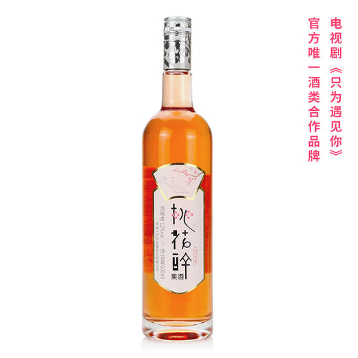 【泸州老窖酒名堂】12度 桃花醉（青色版）果酒 500ml 商品图2