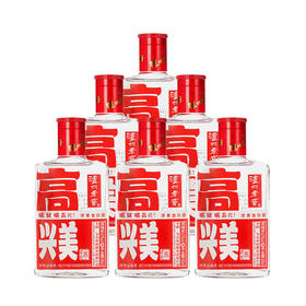 【浓香官旗】43度 泸州老窖 高兴美酒  6瓶装 100ml*6