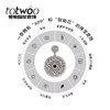 totwoo时光记忆智能吊坠，珍贵时光存入首饰 商品缩略图2