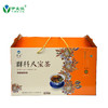 群科八宝茶礼盒装 青海特产八宝茶 三泡台 80克*24包/箱 包邮 商品缩略图1