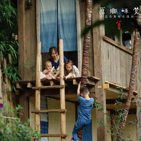  "那天阳光正好，布幔吹起天空，我们坐在院子里唱歌” | 三圣乡青和小院 