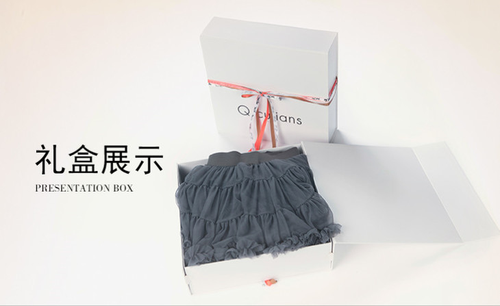 送礼礼盒 法国 q.cutians 超美tutu裙包装盒(不含裙子)