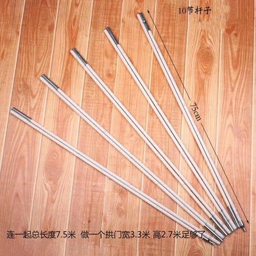 JSD十节气球拱门 商品图1