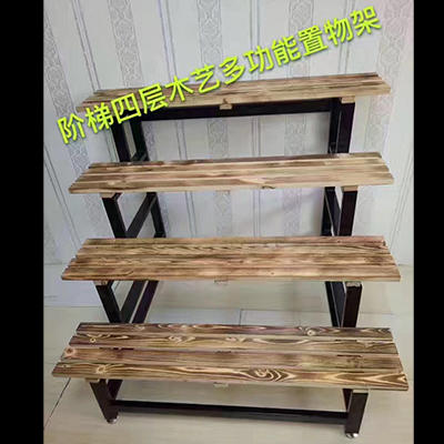 木艺多功能置物架 商品图1