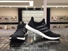 阿迪达斯Adidas Ultra Boost 4.0 ub满天星休闲时尚慢跑鞋BB6220 商品缩略图1