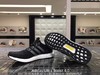 阿迪达斯Adidas Ultra Boost 4.0 ub满天星休闲时尚慢跑鞋BB6220 商品缩略图2