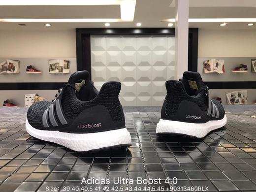 阿迪达斯Adidas Ultra Boost 4.0 ub满天星休闲时尚慢跑鞋BB6220 商品图5