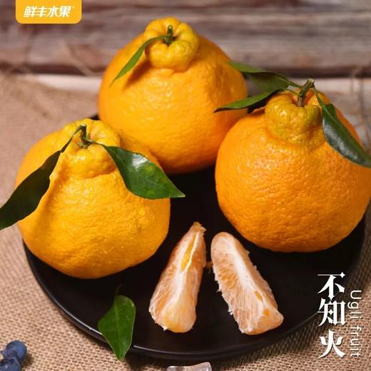111 商品图6
