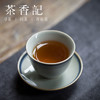 茶香记  白琳工夫红茶  秀丽皇后  历史悠久  小众尝鲜  香高鲜醇  藏喝两宜 商品缩略图3
