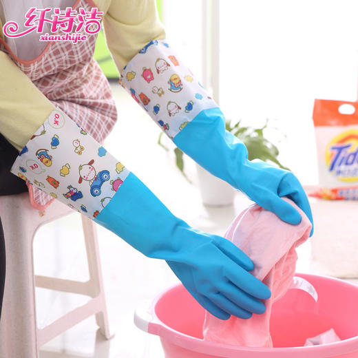 家务手套加厚款 厨房洗碗洗衣乳胶手套耐用橡胶手套防水长款ZMXNAp1/ZMXNAp2 商品图2