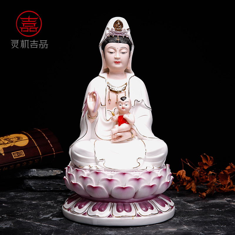 【送子助孕】灵机开光送子观音摆件菩萨