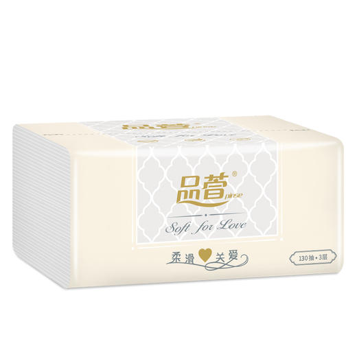 品萱 柔滑系列130抽塑包抽纸  8包*6提  整箱装 商品图4