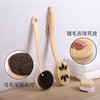 MARNA 长柄搓背猪毛浴刷 商品缩略图2