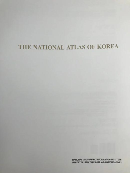 韩国国家地图集 配大量插图 布面精装8开带书匣 商品图3