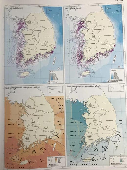 韩国国家地图集 配大量插图 布面精装8开带书匣 商品图9