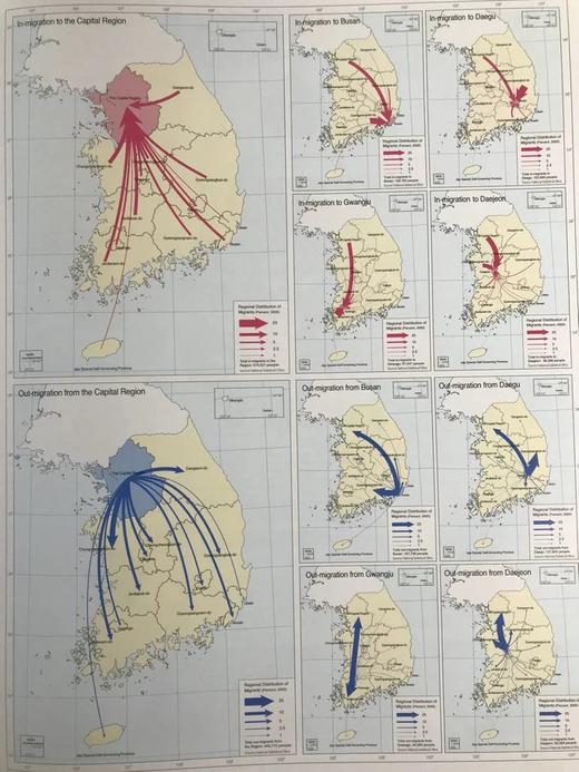 韩国国家地图集 配大量插图 布面精装8开带书匣 商品图8