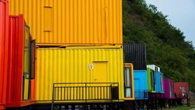 （永久下架）【特惠】桐庐七彩集装厢酒店