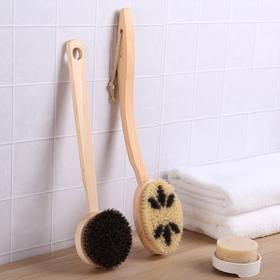 MARNA 长柄搓背猪毛浴刷