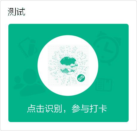 测试0001 商品图0