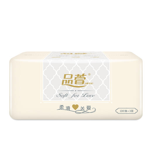 品萱 柔滑系列130抽塑包抽纸  8包*6提  整箱装 商品图5