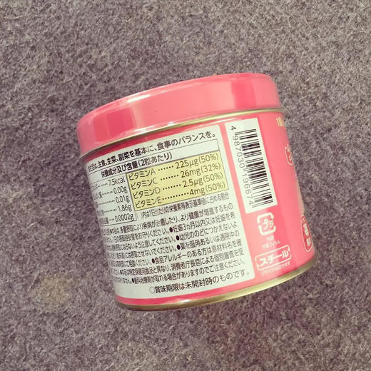 日本进口大木维生素片120粒（两款） 商品图5