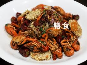 干煸龙虾
