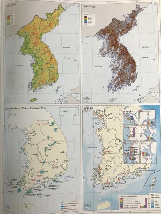 韩国国家地图集 配大量插图 布面精装8开带书匣 商品图14