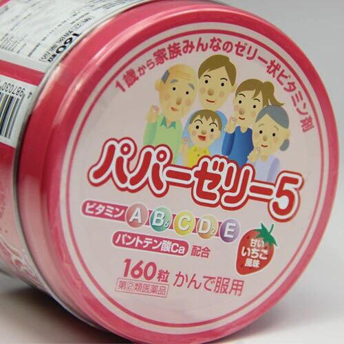 日本进口大木维生素片120粒（两款） 商品图3