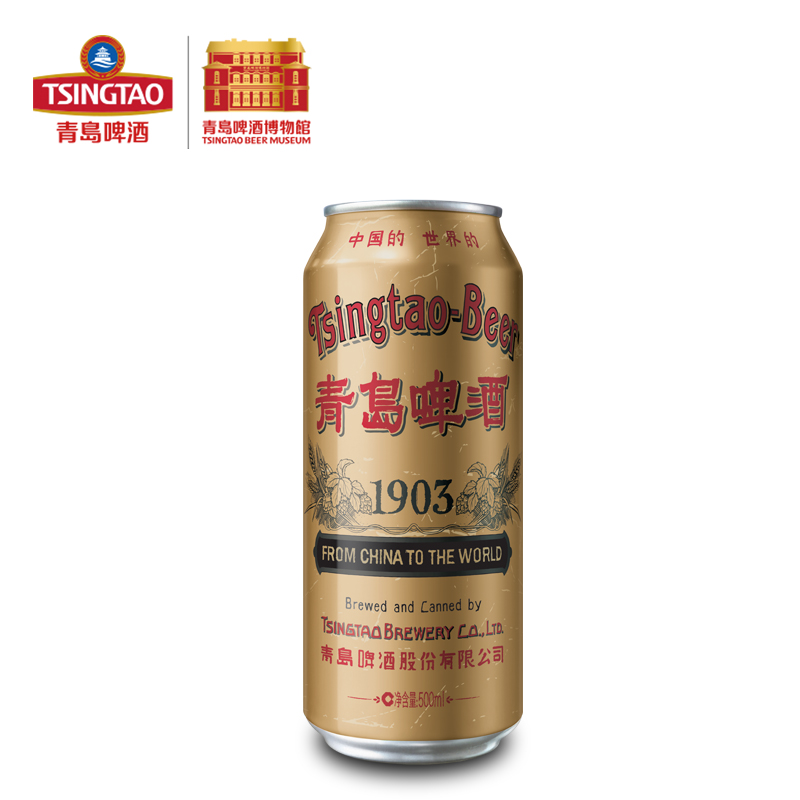 青岛啤酒 百年国潮复古罐 500ml*12听 经典1903